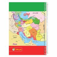 دفتر مشق 50 برگ یاس بهشت مدل نقشه ایران
