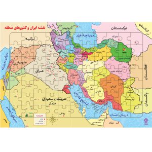 پازل نقشه ایران